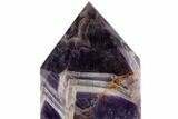 Tall, Polished Chevron Amethyst Obelisk ( lbs) #123175-2
